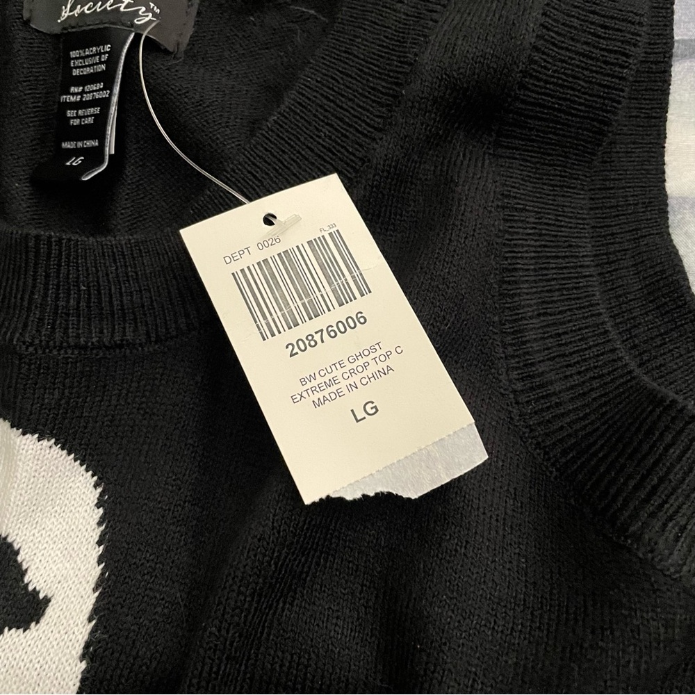 Ghost Knit Tank Top - Picture 4 of 4
